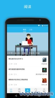 小米怎样下载欧易证券_欧易钱包安卓版下载安装