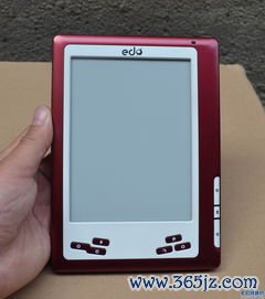 易迪欧电子阅读器 edo e600下载_欧易钱包安卓版下载官网